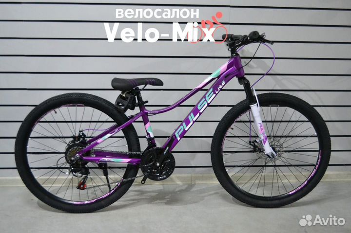 Велосипед горный 24'' pulse алюминиевая рама