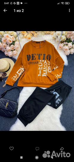 Женский спортивный костюм размер 56 - 58