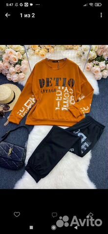 Женский спортивный костюм размер 56 - 58