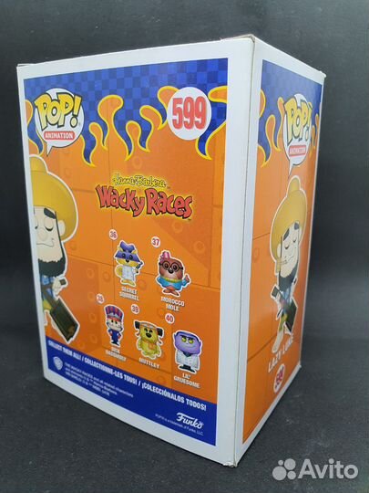 Funko POP Lazy Luke - 599