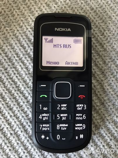 Nokia 1202