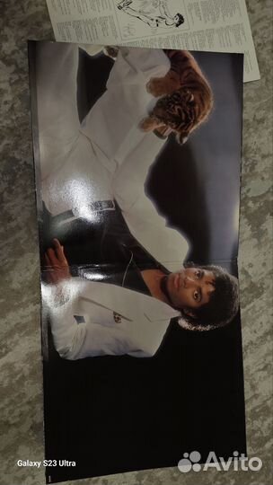 Michael jackson thriller 1982 holland