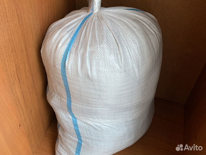 Мешок с ненужными вещами