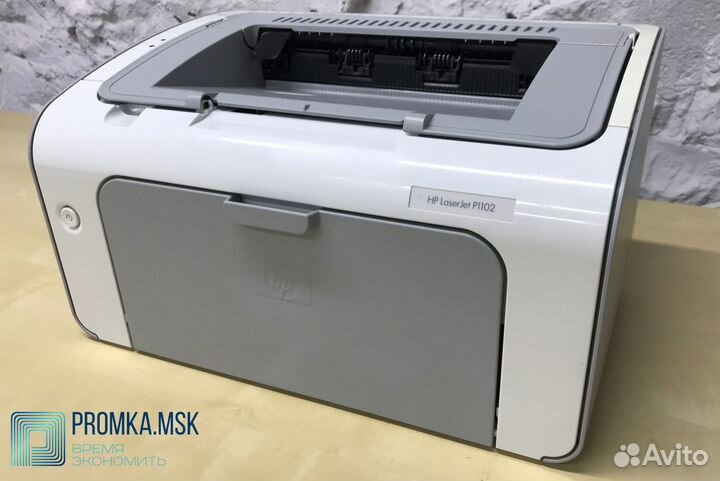 Принтер лазерный HP LaserJet Pro P1102