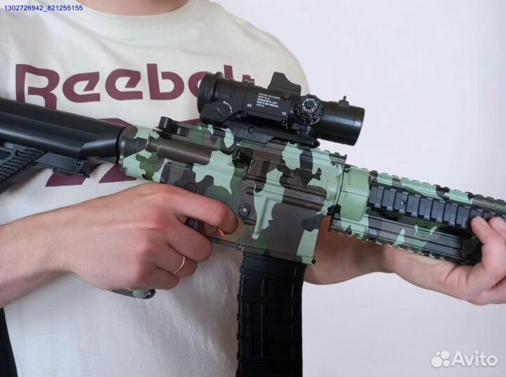 Орбизный автомат M416