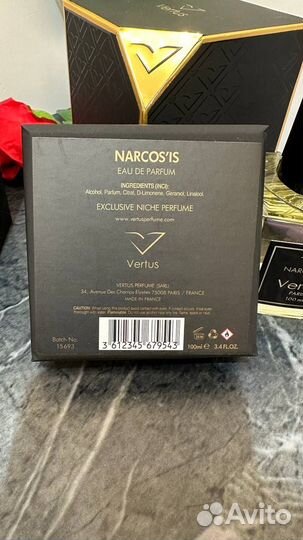 Vertus narcosis