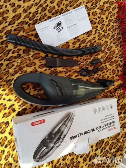 Автопылесос