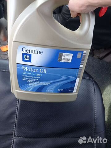 Приборка под sport 2110