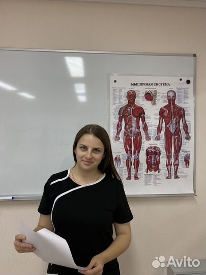 Детский массаж на дому/коррекция осанки