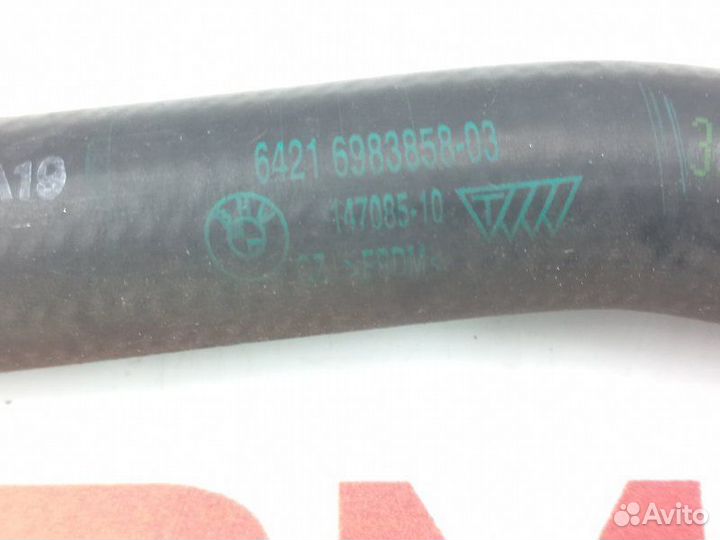 Патрубок охлаждения Bmw 335I E90 N54B30A 2008