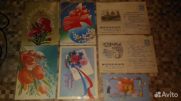 Открытки письма приглашения