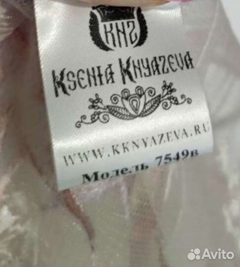 Прозрачное платье сетка