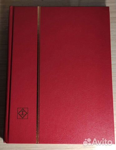 Альбом для марок leuchtturm