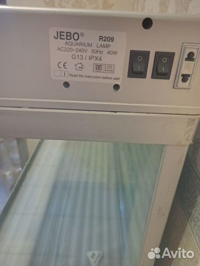 Аквариум с тумбой jebo r209 150 л