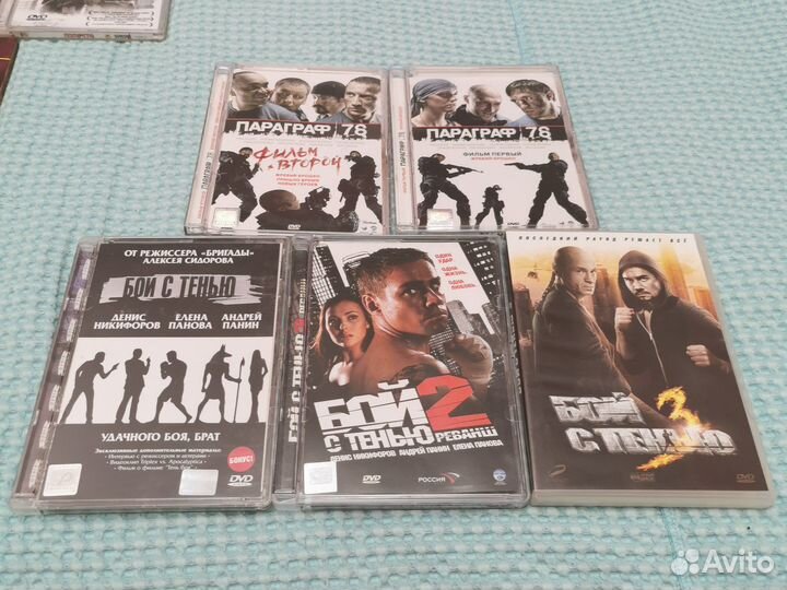 Dvd двд диски фильмы русские боевик ужасы лицензия