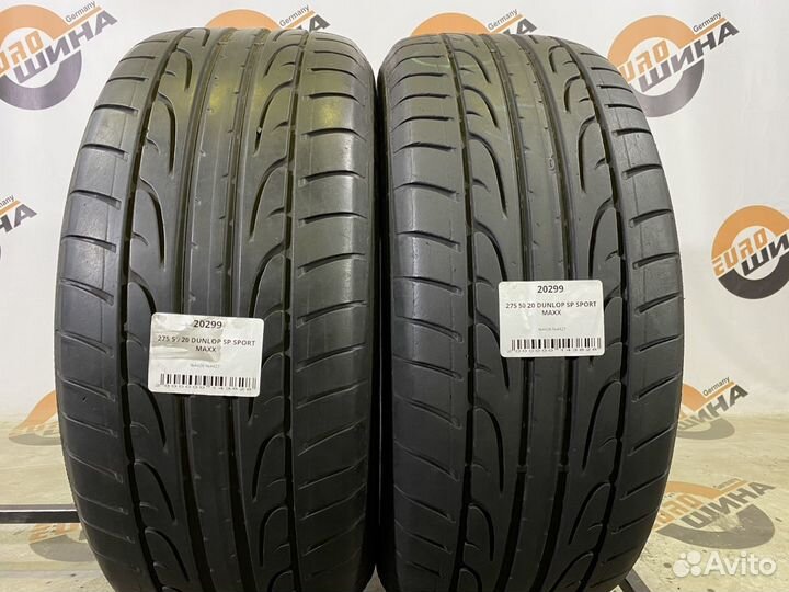 Dunlop SP Sport Maxx 275/50 R20