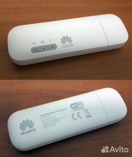 Модем роутер USB Huawei