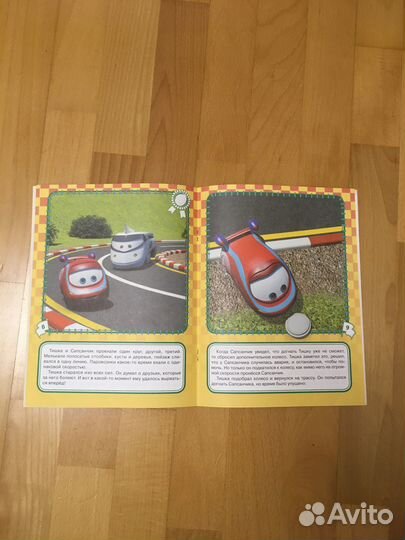 Книги детские, набор из 5 книг, Тишка, Самолеты