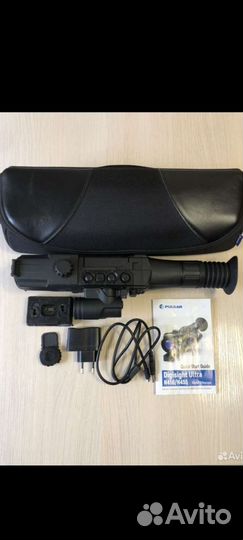 Pulsar Digisight ultra N455