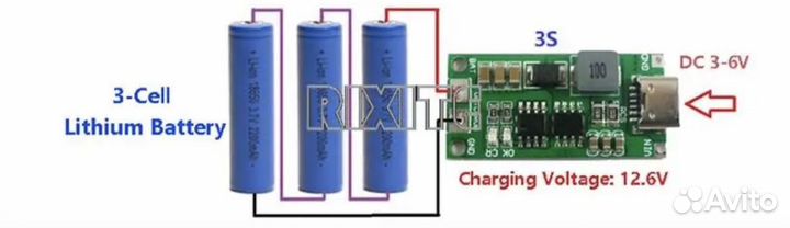 Type C плата зарядного устройства