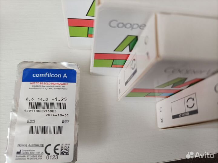 Линзы контактные CooperVision -1,25 на год