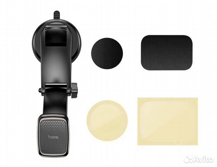 Автомобильный держатель магнитный