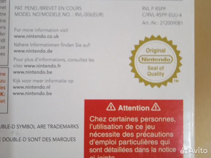 Wii Sports Nintendo Wii