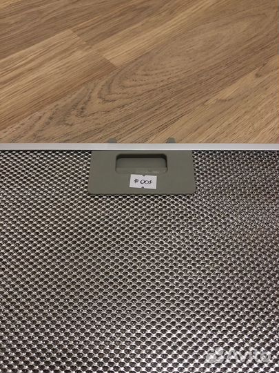 Фильтр для вытыжки Эликор 380х280