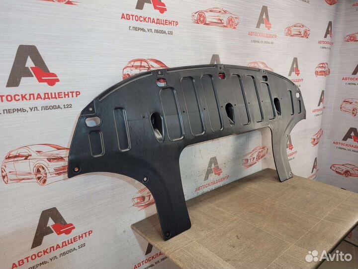 Пыльник бампера переднего Kia Rio с 2020 года