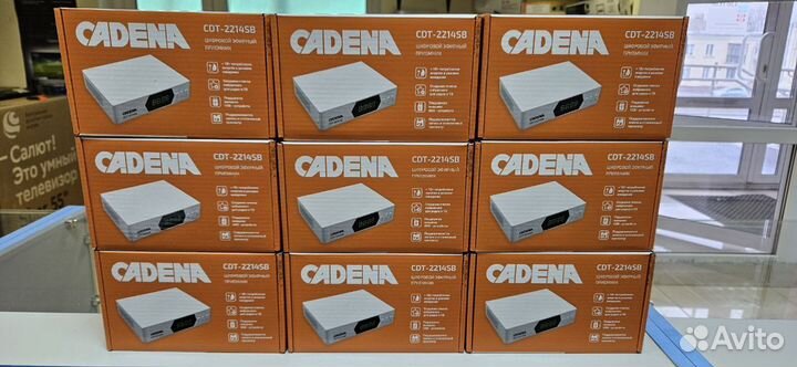 Новый Цифровой ресивер Cadena CDT-2214SB (DVB-T2)