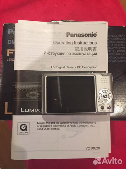 Фотоаппарат