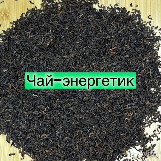 Чай шу пуэр