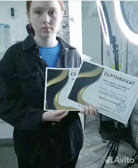 Обучение наращиванию ресниц с нуля