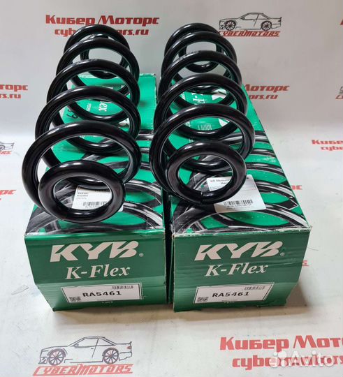 Пружина передняя Audi Q5 2.0 tfsi quattro