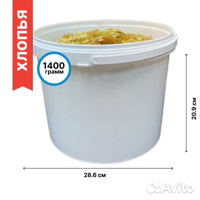 Корм для прудовой рыбы