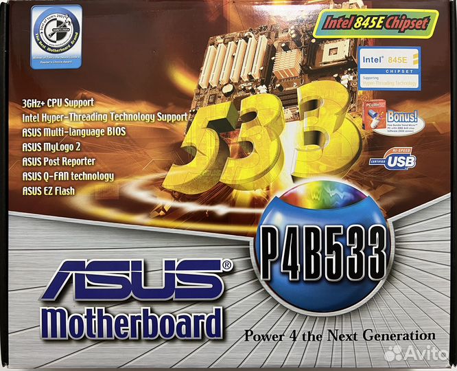 Asus P4B533