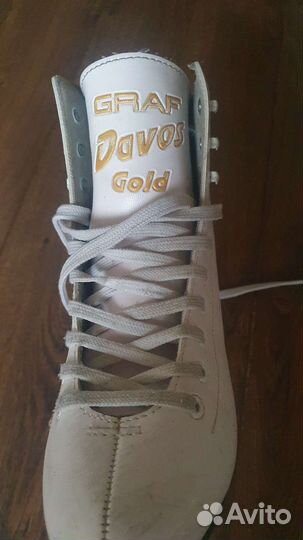 Коньки Фигурные