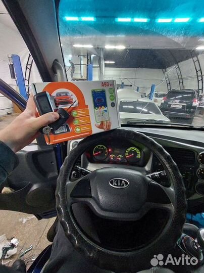 Сигнализация с автозапуском