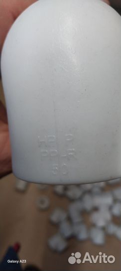 Полипропилен для отопления