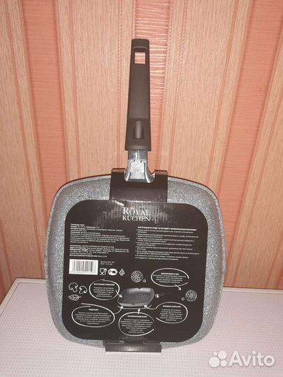 Сковорода для гриля барбекю