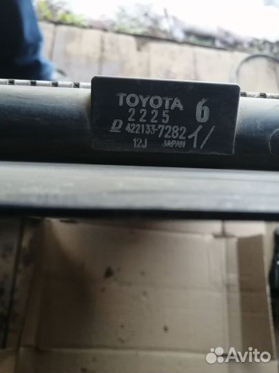 Радиатор охлаждения Toyota Corolla e150 робот