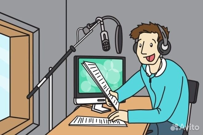 Озвучивание фильмов рекламы