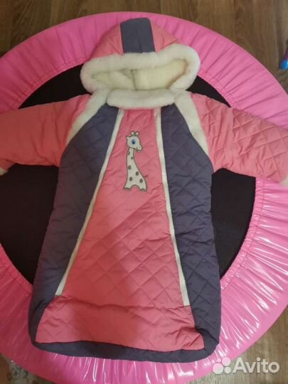 Конверт зимний