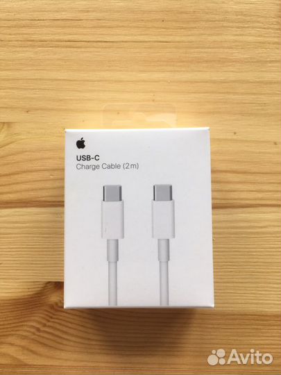 Apple USB-C Charge Cable (2m)