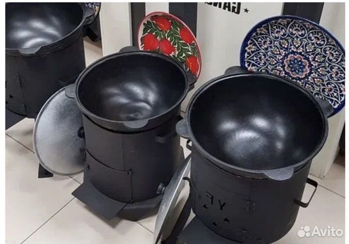 Обоженные казаны