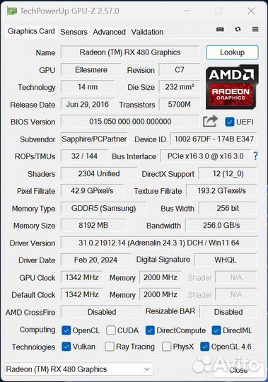 Игровой пк 8 ядер/RX 480/16 gb