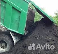 Чернозем