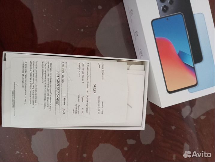 Xiaomi Redmi 12, 4/128 ГБ