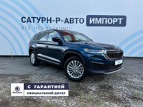 Новый Skoda Kodiaq 2.0 AMT, 2024, цена от 4 690 000 руб.