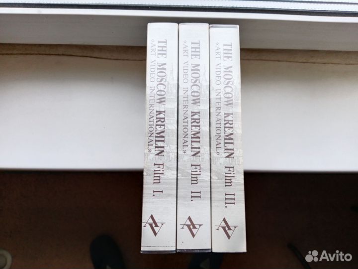 Студийные видеокассеты пр-ва СССР